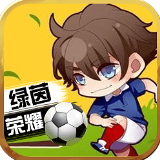 今年会app信誉至上
