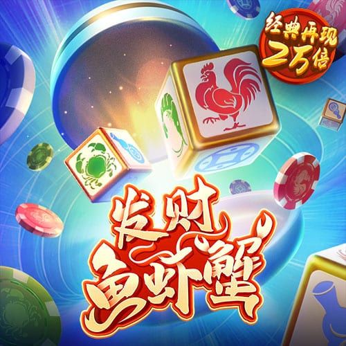 云顶集团