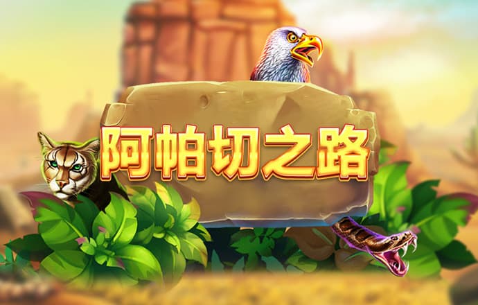 新利体育登录手机版