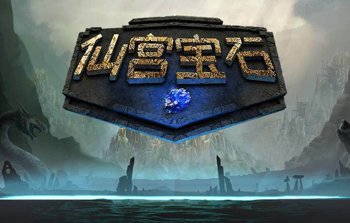 OD体育网页版入口