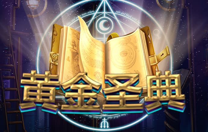haha体育平台怎么样