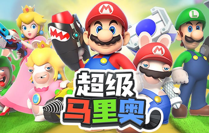 BoB体育官网下载入口