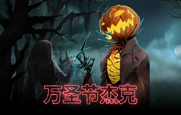 5845cc威斯尼斯人官网版下载