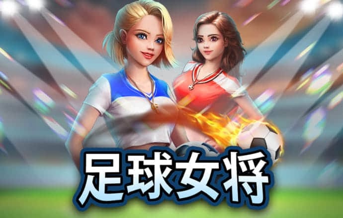 7777788888王中王论坛