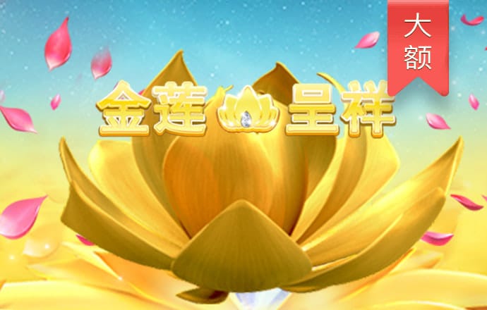 js93金沙