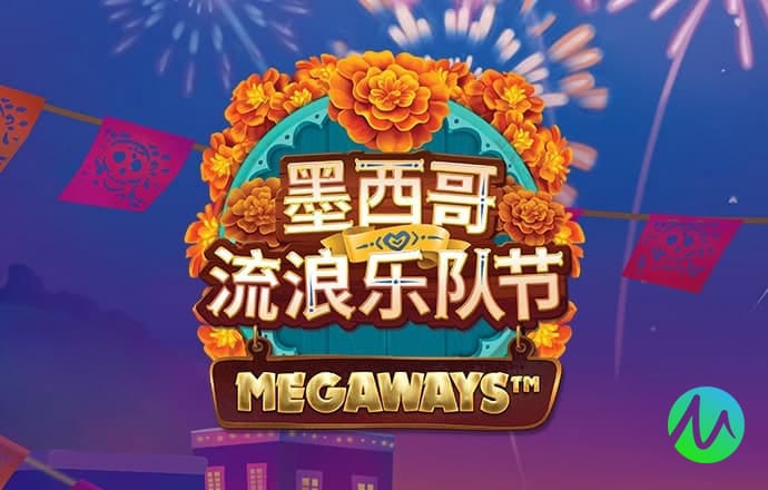 江南娱乐登录平台下载